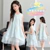 Girls' summer chiffon children's summer sleeveless vest dress, blue embroidered bow mesh princess dress