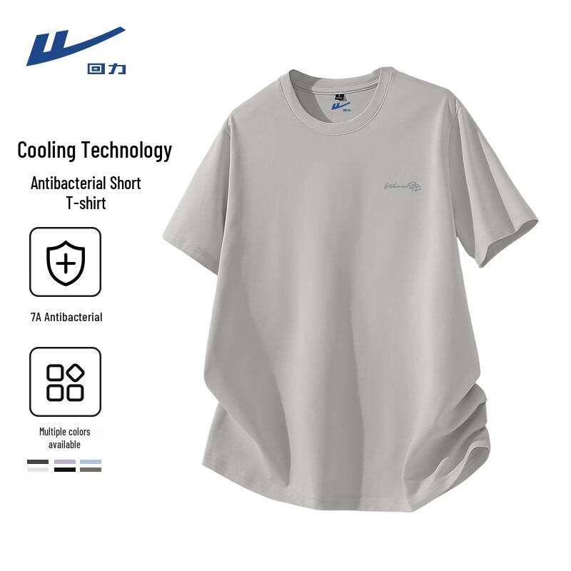 Warrior Men's Summer Cooling & Antibacterial Short Sleeve T-Shirt
