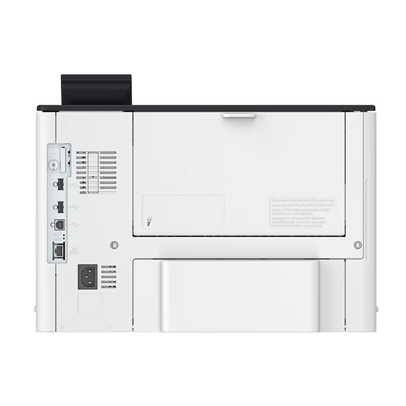 Canon LBP325x A4 Black and White Laser Printer CN plug (adapter included)