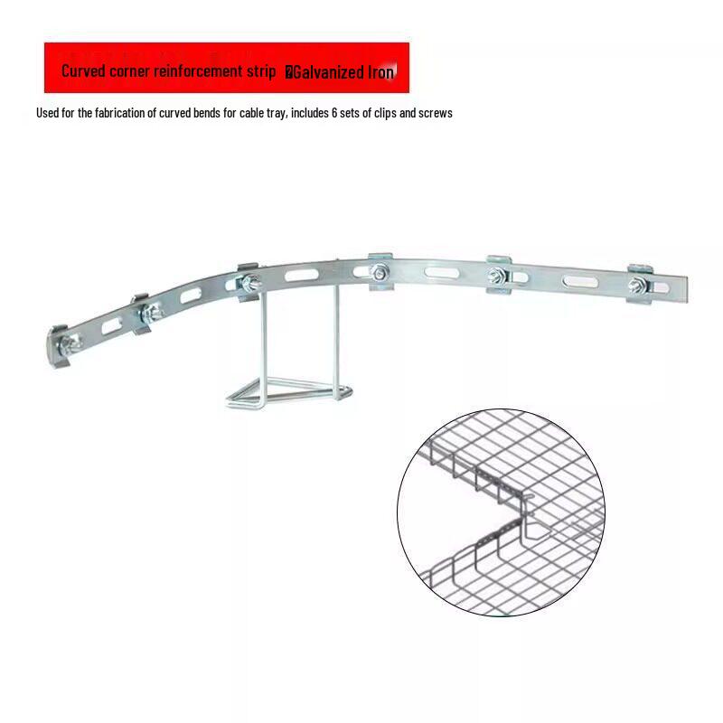 Grid Tray Accessories: Snap Screw, Straight Connector, Reinforcing Strip, Bend Connector, Cross Arm, Support Base, Lower Wiring Board