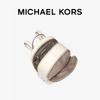 Michael Kors Rhea Zip Medium Backpack