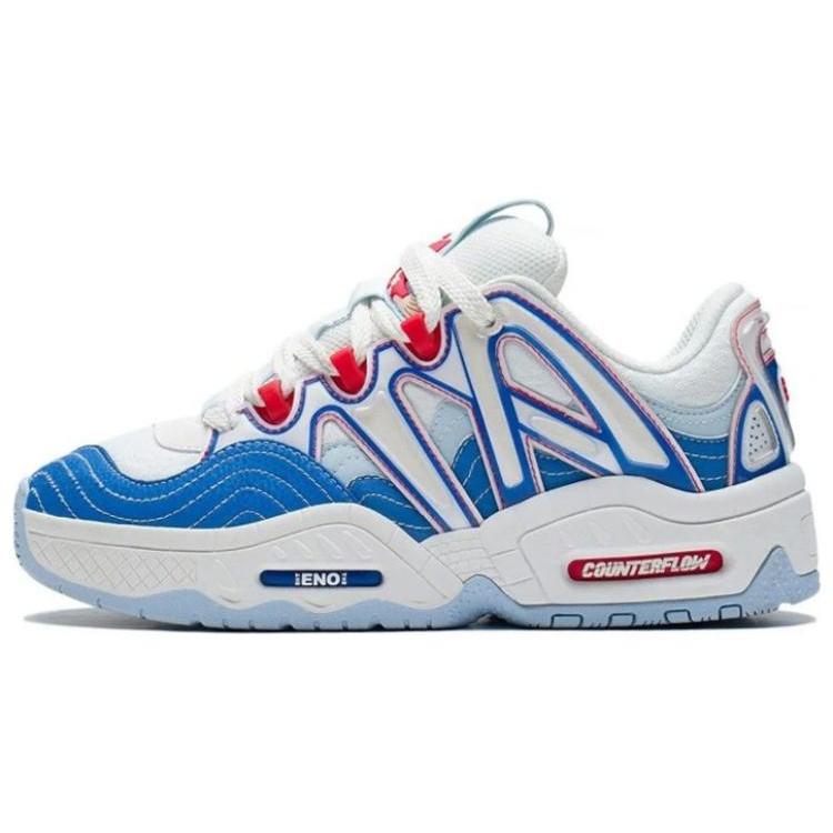 

New LiNing Yi 2.0 Rui 2.0 Mars Low Top Casual Shoes Unisex White Blue AGCS309-3 39.5