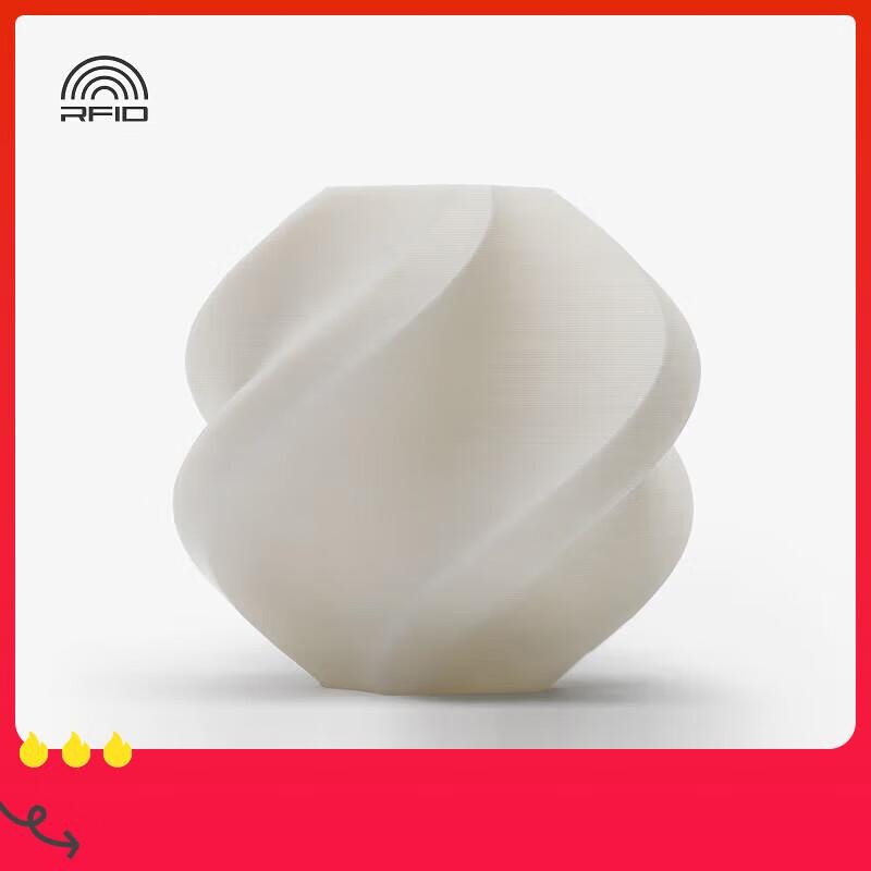 

Bambu Lab PLA Basic 3D Printer Filament