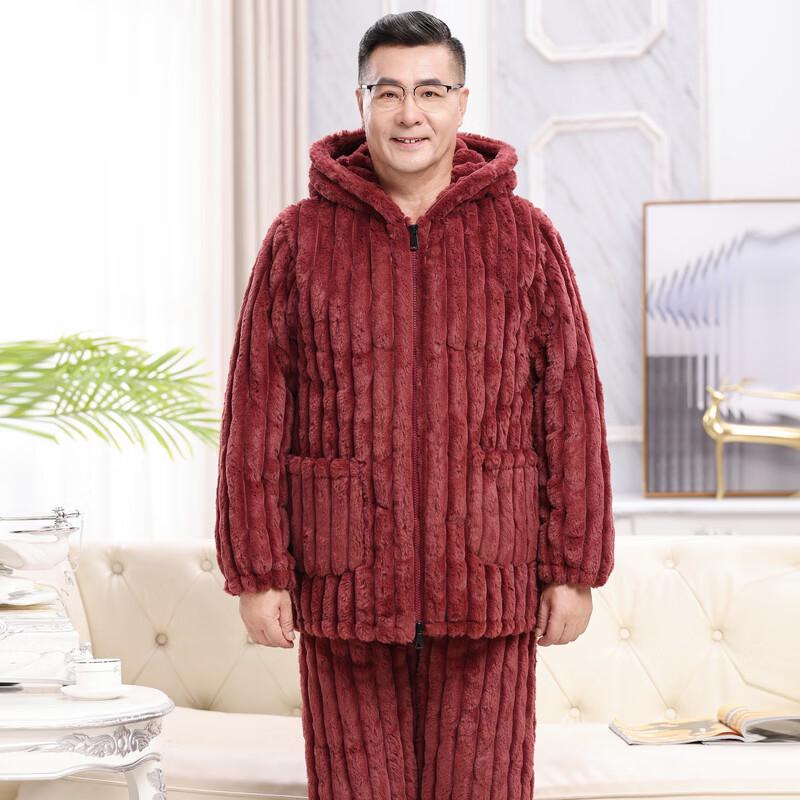 YUZHAOLIN Herren Winter Thermofleece Pyjama Set