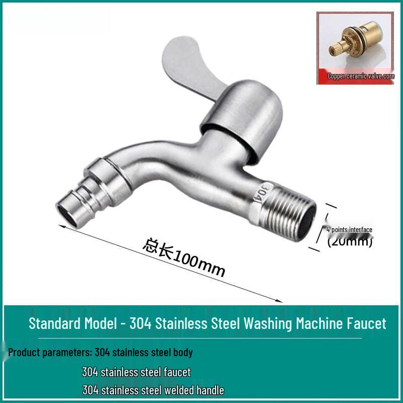 Lujing 304 Stainless Steel Single Cold Water Faucet