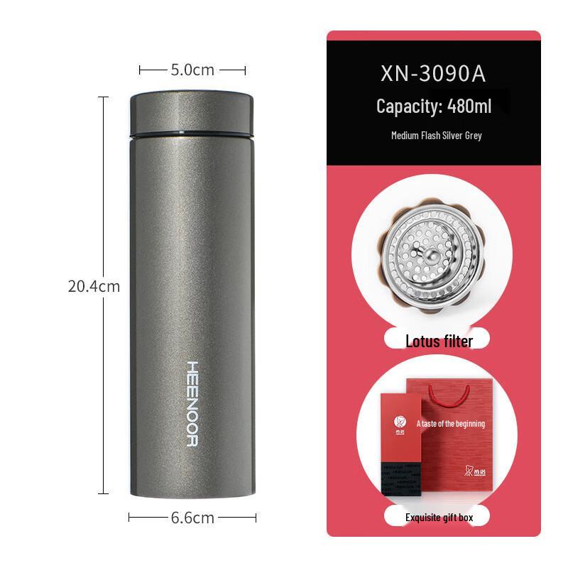 

Zhishi 316L Stainless Steel Portable Insulated Thermos