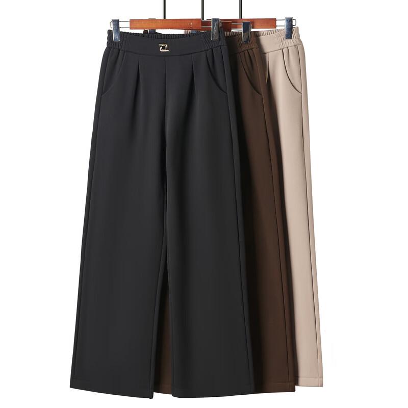 Yalu Casual Straight-Leg Trousers