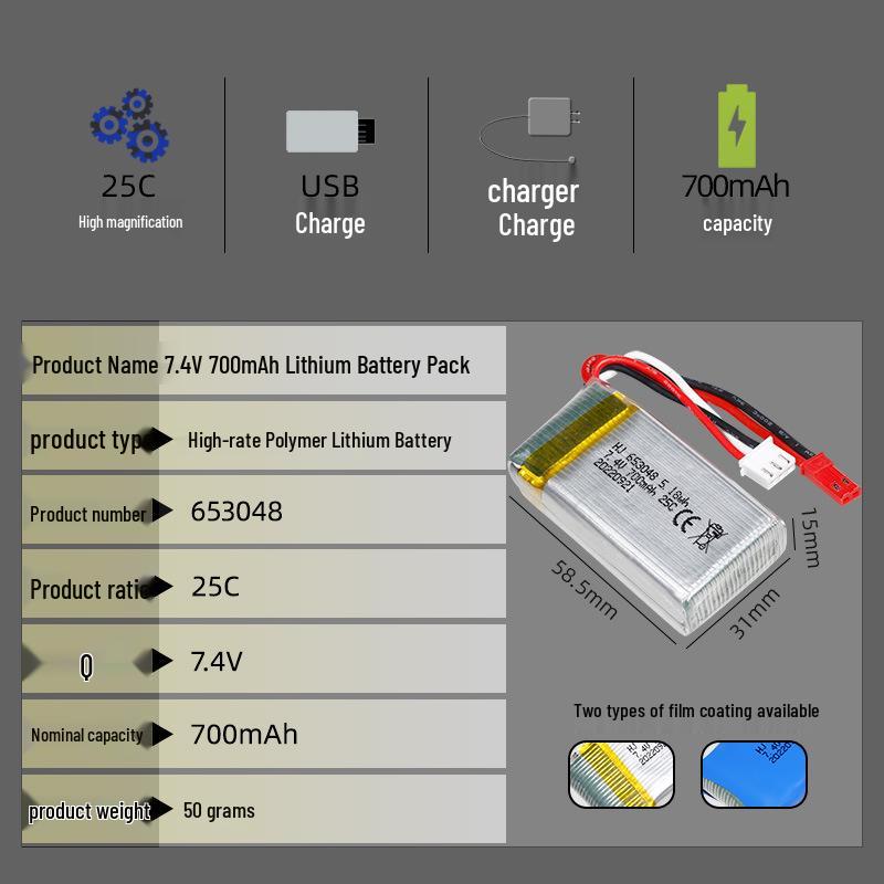 7.4V 700mAh Lithium Battery for X600/X601H RC Airplane/Boat (Model 653048)