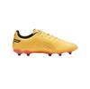 Футзальки Puma 107570