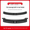 Tesla Model Y/3 Trunk Sill Decorative Strip for Interior Enhancement