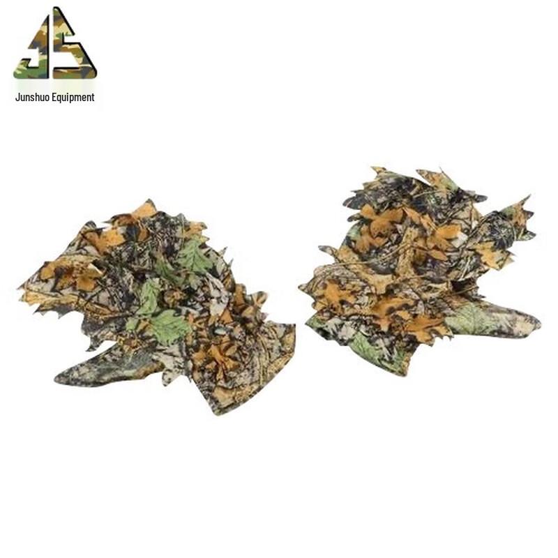 Ghillie Suit Camouflage Hood with Gloves