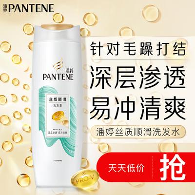 Shampoo e balsami per capelli – Shampoo