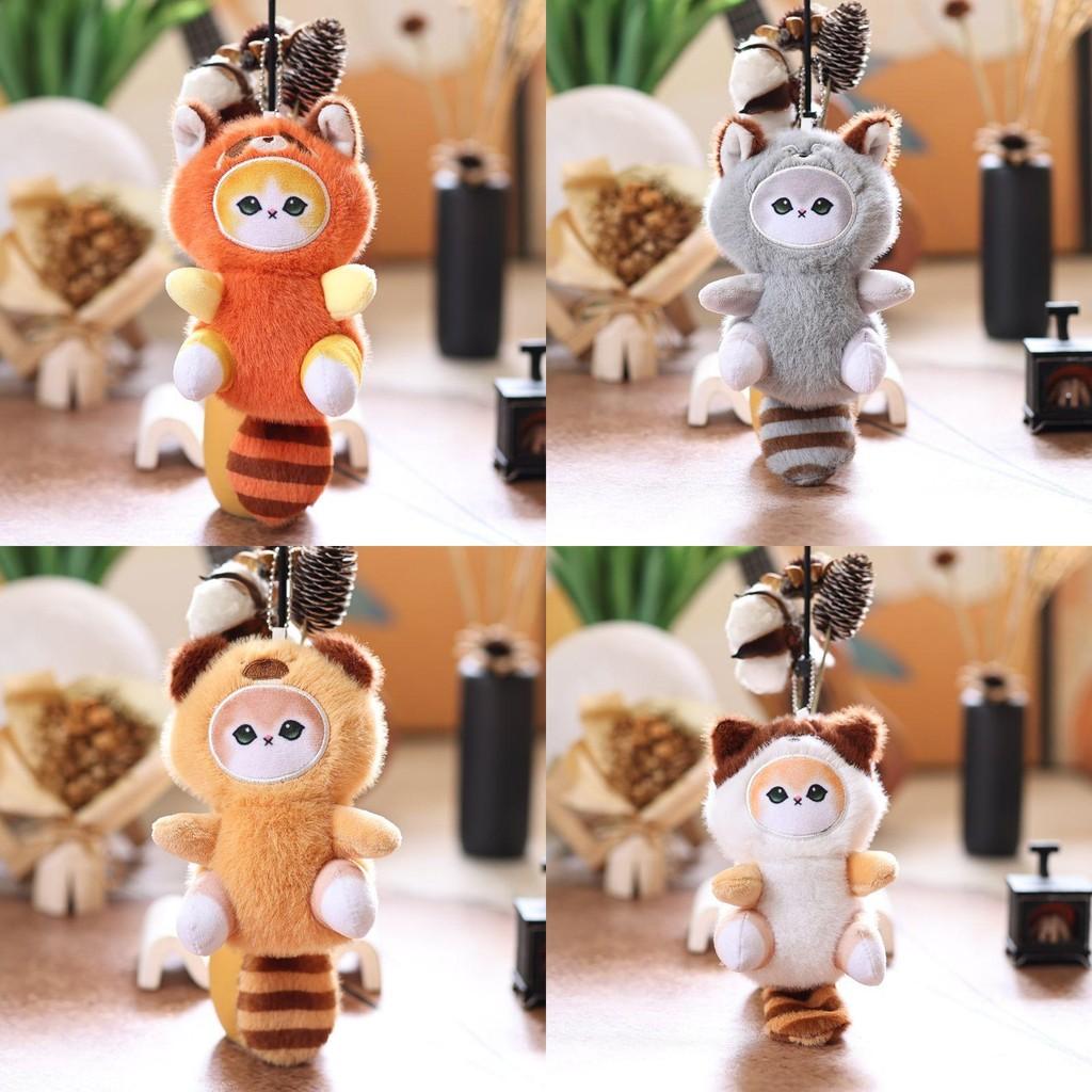 Cuter Capybara Cat Plush Pendant Soft Stuffed Animal Toy Keychain Gift Kids For