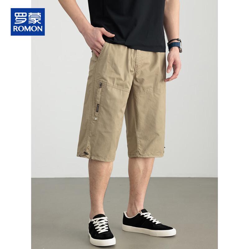 ROMON Men's 100% Cotton Casual Capri Shorts
