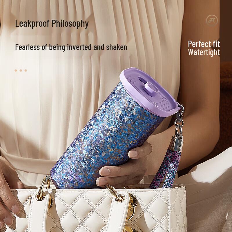 RELEA Star Sea Titanium Cup with Straw