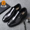 The inner height of the old man's head increases by 6CM men's leather shoes, bright leather business leather shoes, wedding leather shoes 77022.