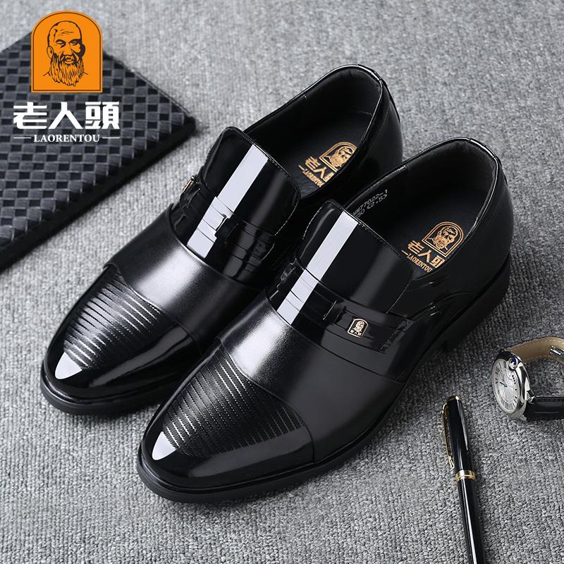 The inner height of the old man's head increases by 6CM men's leather shoes, bright leather business leather shoes, wedding leather shoes 77022.