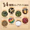 [.co.jp limited] DX (Deluxe) Moist Diane DX Body Soap Citrus Bouquet Refill 400ml x 3 pieces