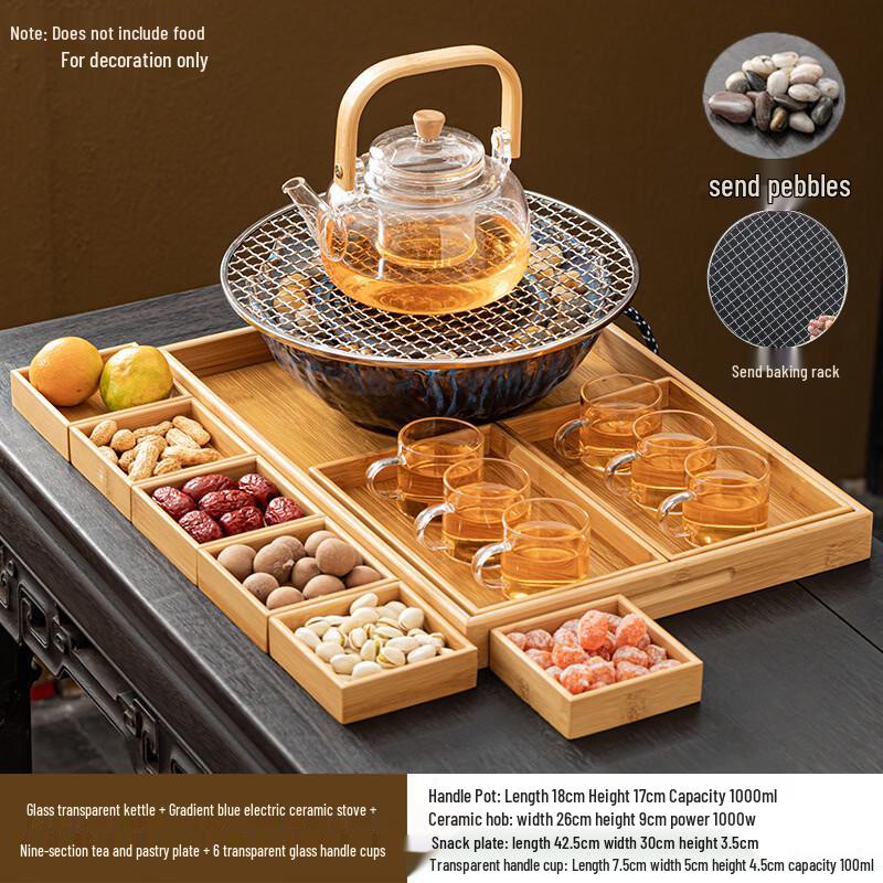 Handun Glass Teapot & Electric Ceramic Stove Tea Set