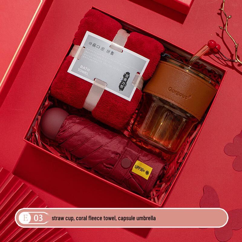 Corporate Gift Set with Straw Cup, Towel, and Umbrella