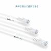 LAN Cable 3m CAT6 Flat Category 6 RJ45 Ethernet Cable Lan Cable 3m Flat Cable Soft Rankable Nail Break Prevention Compatible with Modem Router PS3 PS4