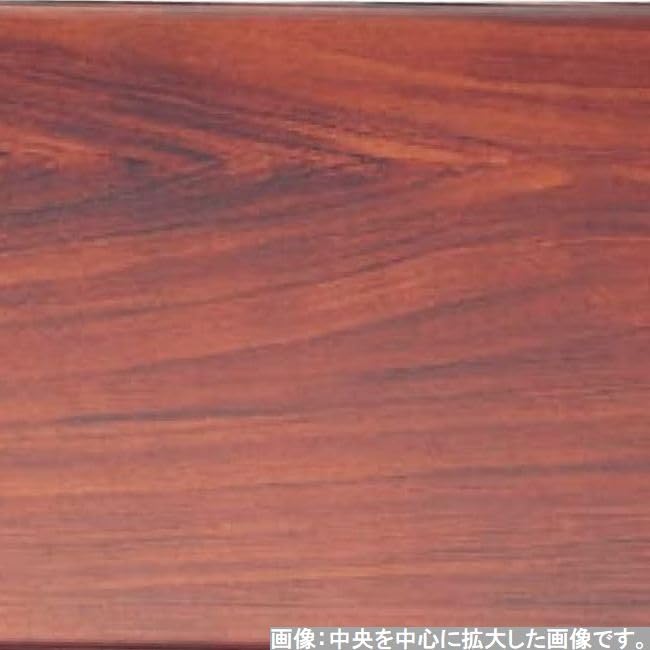 Made in Teak Wood Fugen Small x x J-kitchens Placemat/Tray, Japan, High-Performance, 3-Shaku Wing, Grain, Lacquer, Lightweight, (39.6cm 28.3cm 2.2cm)