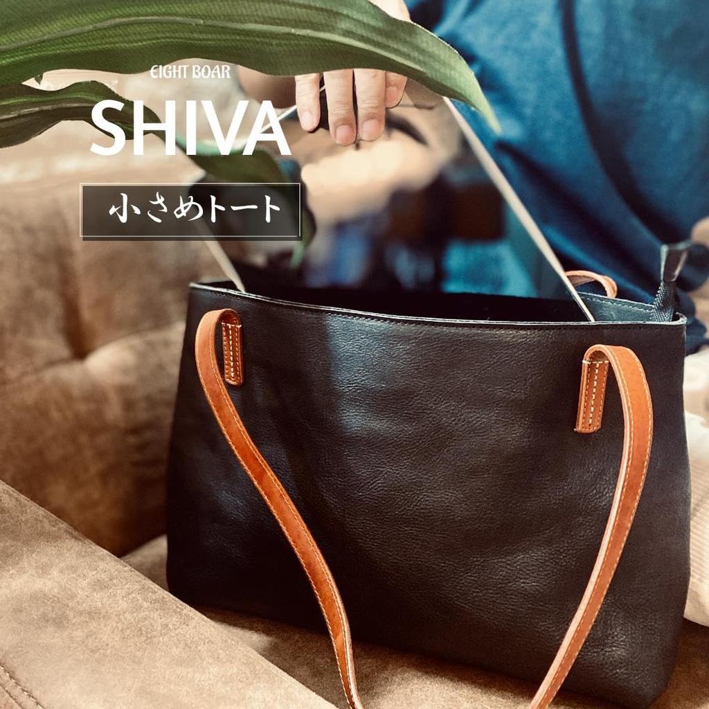 Eight Boar SHIVA Genuine Cowhide Leather Small Tote Bag, Lightweight, Perfect for Commuting or School, Perfect As a Gift, Black, Stylish, K40
