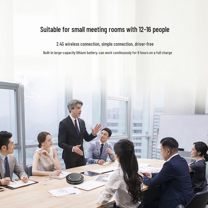 INNOTRIK 2.4G Wireless Conference Speakerphone (CN Version)