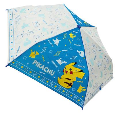 Silhouette Character Folding 53cm Cute Rain Umbrella for Boys and Rainy Season School with Case Pokémon Umbrella, Hand-Opening Umbrella, Ribs, Girls,