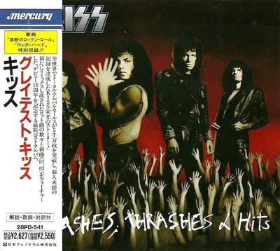 Hudobné albumy