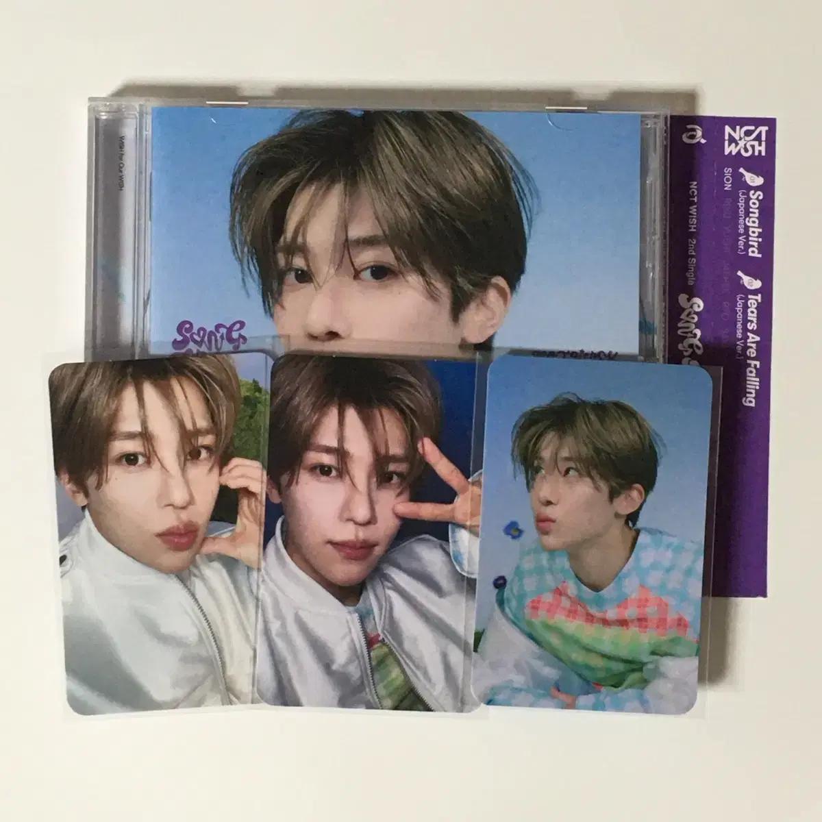 

Zion Songbird Japan Album Album Photo Card Batch