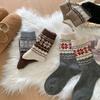 Vintage Daily Mixed Style Wool Socks Mid-Tube Pile Socks Thick Warm Sheep Cashmere Socks