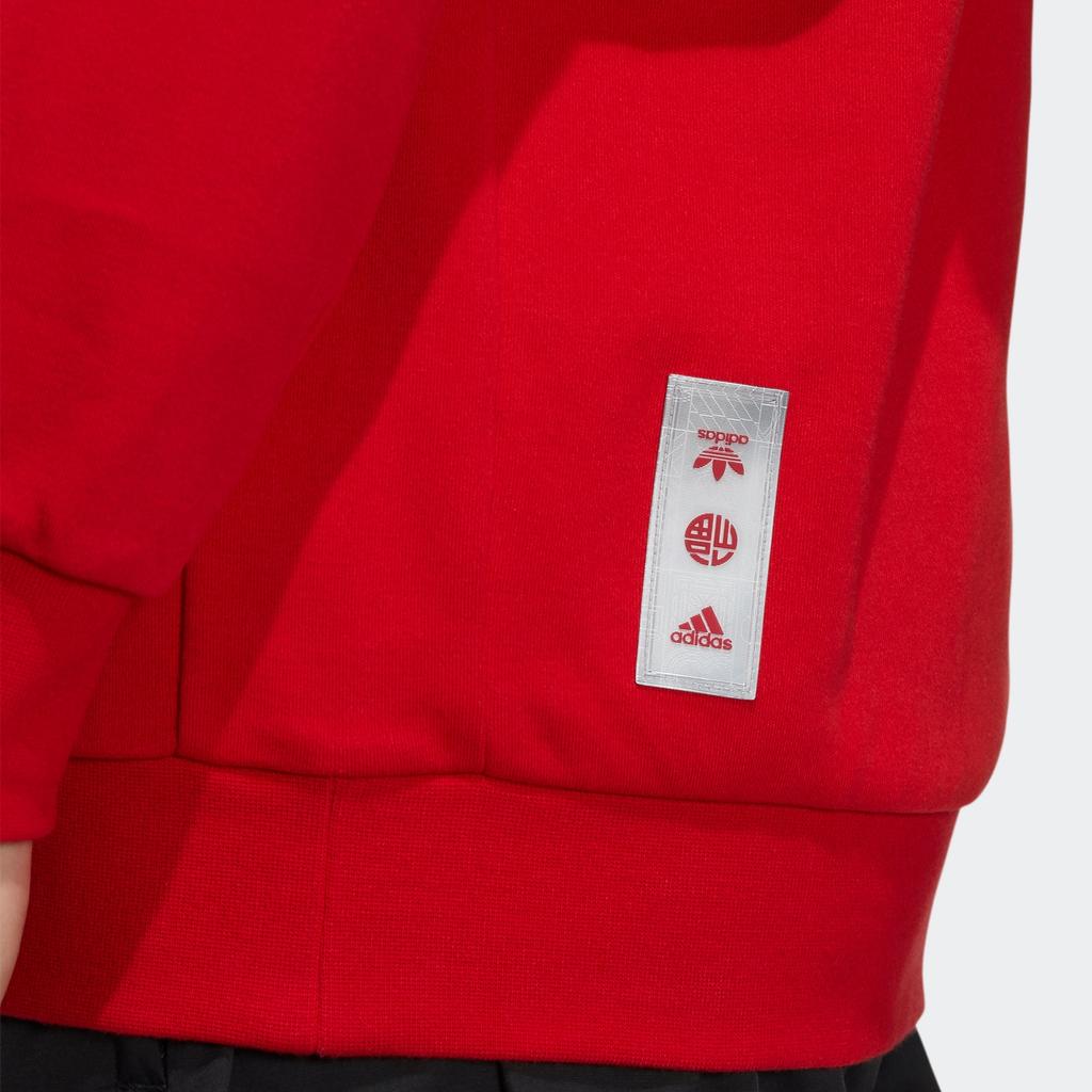New Adidas CNY Sweatshirts Men Red HI3289