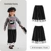 Girls' Spring Polka Dot Lace Wide-Leg Pants