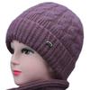 Middle-aged and elderly warm hat winter piled thickened mother hat outdoor cold-proof wool hat ear protector knitted hat