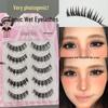 Honey Little Box W-shaped Photogenic Natural False Eyelashes - Lengthening, Curled, One-piece Strip