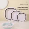 Portable Foldable Washbasin for Dormitory, Travel, Baby, and Foot Washing