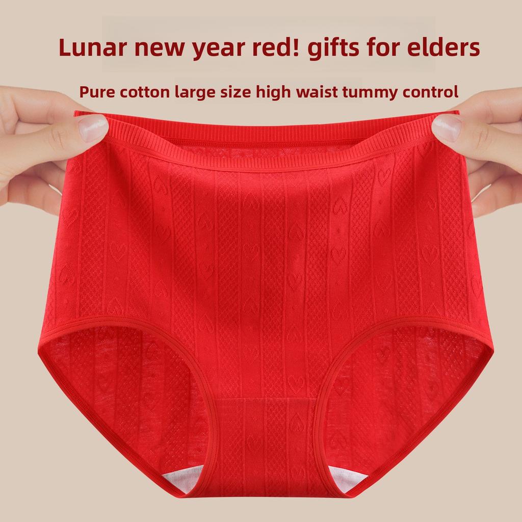 Übergröße Damen Neue Hautfreundliche Hohe Taille Bäuchlein Verlängerter Schritt Dreiecksslips