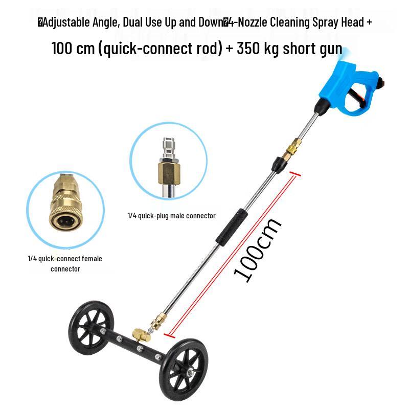 Zhuang Taitai High-Pressure Washer Chassis & Surface Cleaning Tool