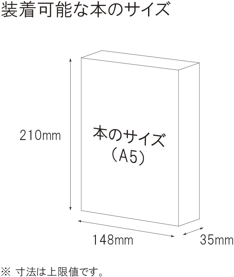 C&L TRASCO A5 Book Cover "Japanese Artisan Finish Zeaba Antibacterial" with Bookmark, Night Blue