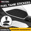 For BMW M1000R S1000R M1000RR S1000RR Motorcycle Sticker Antiskid Silicone Protective Pad Anti-scratch Fuel Tank Sticker