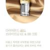 Pretty skin - Diamond Gold Brightening CC & BB Cream