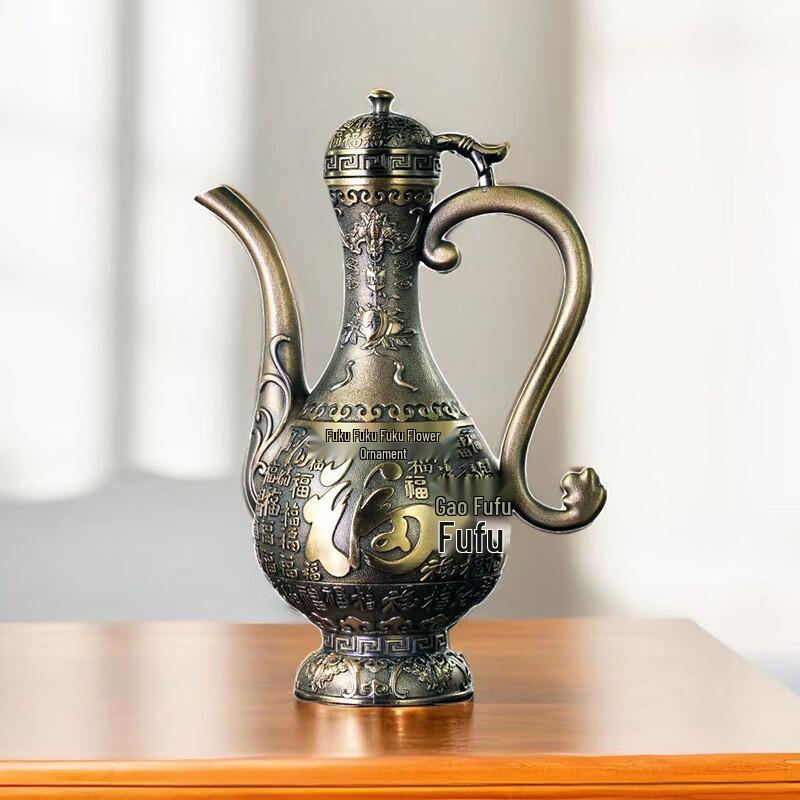 LISM Fushou Liquor Serving Set