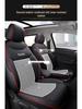 Volkswagen Tharu Four-Season Universal Leather Seat Covers - Wear-Resistant, Full Coverage for 5-Seaters
