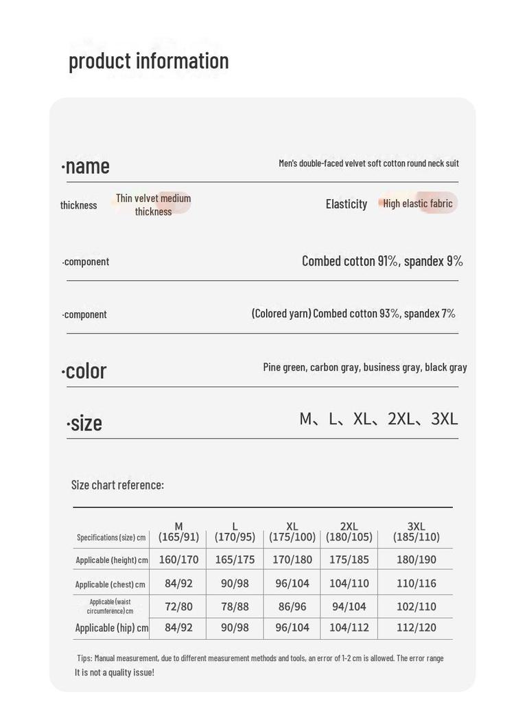 Thermounterwäsche-Set für Herren: Rundhalsausschnitt, lange Ärmel, doppelseitig gekämmte Baumwolle mit Samtfinish für Herbst/Winter.