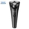 S2509 Electric Shaver CN Plug (adapter Included)