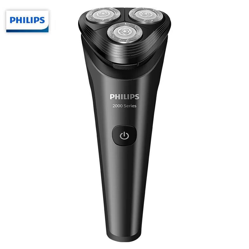 Philips S2509 Electric Shaver CN plug (adapter included)