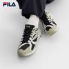 FILA MATTRUN Men's Retro Running Shoes