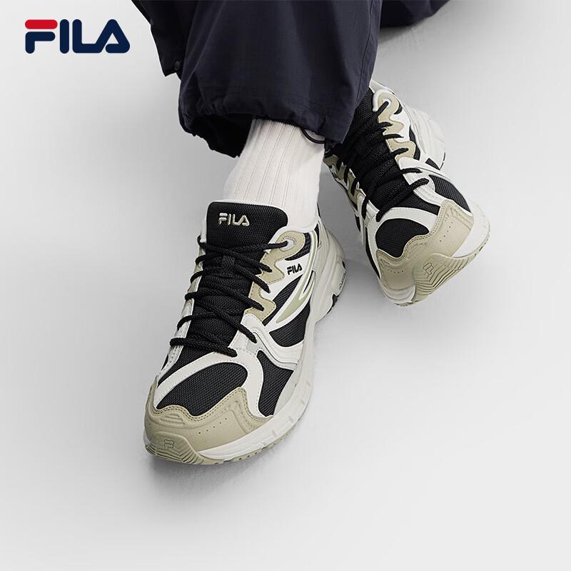 FILA MATTRUN Men's Retro Running Shoes