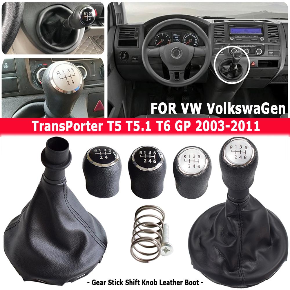 Pro Volkswagen VW Transporter T5 T5.1 Gp 2003-2011 T6 Auto Hlava řadicí páky Řadicí páka Kožená manžeta Kryt boty Límec